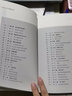 2024-2025年新版中傳文史哲全套四本藝術(shù)類招生考試參考書中國歷史哲學(xué)古代文學(xué)現(xiàn)代文學(xué)通識(shí)讀本教材模擬題卷全套 中國傳媒大學(xué)出版社 全4冊教材 曬單實(shí)拍圖