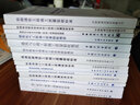 正版現(xiàn)貨 GB 50243-2016 通風(fēng)與空調(diào)工程施工質(zhì)量驗(yàn)收規(guī)范（代替舊版 GB 50243-2002）暖通驗(yàn)收規(guī)范 曬單實(shí)拍圖