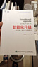 財務(wù)共享與業(yè)財一體化4本套：業(yè)財一體化：從應(yīng)用路徑到頂層戰(zhàn)略規(guī)劃+財務(wù)共享的智能化升級+構(gòu)建財務(wù)共享服務(wù)中心 +數(shù)字化時代的財務(wù)數(shù)據(jù)價值挖掘 財務(wù)共享與業(yè)財一體化4本套 曬單實拍圖