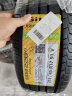 佳通(Giti)轮胎 215/45R17 91V GitiComfort 228v1 适配朗动2012款 实拍图