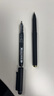 百樂（PILOT）直液式中性筆簽字筆繪圖筆學(xué)生辦公用筆SW-VSP-簽字筆 1.0mm 紅色單支 曬單實(shí)拍圖
