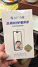 0度 適用蘋果13鋼化膜iPhone13Promax手機膜稀土護眼抗藍光防眩光防摔磨砂抗指紋保護貼膜 iPhone13ProMax-6.7英寸 高清高透護眼版-六項防護 曬單實拍圖