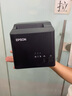 愛(ài)普生（EPSON）TM-T100熱敏小票打印機80mm酒店前臺超市藥店收銀小票餐飲外賣(mài)后廚票據原裝進(jìn)口防水切刀自動(dòng)切紙 TM-T100【網(wǎng)口】 曬單實(shí)拍圖