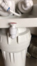 九阳（Joyoung）净水器机家用厨下矿物质净饮水自来水前置过超滤器机1283 实拍图