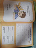 Evan-Moor閱讀學詞匯Stories To Read Words to Know A-J 美國加州教材教輔 英語閱讀學詞匯練習冊 幼兒園英語分級閱讀 4-9歲 音頻 英文原版進口 二年級 Lev 曬單實拍圖