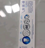 舒適達(dá)抗敏感 專業(yè)修復(fù)牙齦護(hù)理牙膏套裝（600g+牙刷*1） 曬單實(shí)拍圖