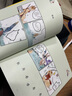 有獸焉漫畫(huà)書(shū)全套1-11冊靴下貓腰子著(zhù)非人哉姐妹篇 幽默搞笑解壓漫畫(huà)原創(chuàng  )國漫暢銷(xiāo)書(shū)山海經(jīng)神獸的爆笑生活磨鐵正版書(shū)籍 【全11冊】有獸焉1-11 曬單實(shí)拍圖