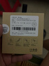 奧伊格（AOYIGE）適用 蘋果13promax鋼化膜iphone13聽筒防塵網(wǎng)手機膜全屏高清 【高清】【聽筒防塵】【全屏鋼化膜】【2片裝】 iPhone13 pro Max 曬單實拍圖