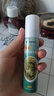 馬利牌素描噴霧定型液 水性重膠輕膠定畫(huà)液素描色粉水彩彩鉛固定液定型 150ml水性環(huán)保定畫(huà)液 曬單實(shí)拍圖