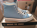 匡威（Converse）  Chuck 70 男女情侶復古高幫休閑鞋藍色 A04584C 42 曬單實(shí)拍圖