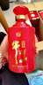 牛欄山高度白酒紅龍百年紅濃香型白酒聚會(huì )慶生喜宴酒 過(guò)年送禮長(cháng)輩年貨 53度 500mL 6瓶 紅12 曬單實(shí)拍圖