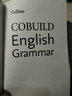 柯林斯英語語法大全 英文原版 Collins COBUILD English Grammar 9780008135812 曬單實(shí)拍圖