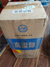 瀘旗【清香型系列】桶裝白酒高粱酒原漿糧食酒 53度 5L 1桶 【高粱醇】 曬單實(shí)拍圖