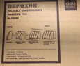 得力（deli）折疊文件框辦公室文件收納桌面文件筐資料收納文件欄書架簡易桌上資料架書立架學(xué)生用 【三聯(lián)大號】可折疊 深灰色 曬單實(shí)拍圖