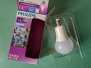 飛利浦（PHILIPS） LED燈泡節(jié)能燈調(diào)光型開關(guān)三段調(diào)光 超大球泡超亮家用光源光源E27 調(diào)亮度 14W白光1500lm 三段調(diào)光 曬單實拍圖