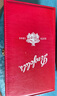 奔富（Penfolds）紅酒bin系列禮盒裝干紅葡萄酒澳州進(jìn)口 奔富28木塞750ml*2瓶禮盒 曬單實(shí)拍圖