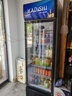 卡帝仕 展示柜冷藏保鮮柜啤酒飲料展示柜便利店酒吧商用飲料柜商用冷藏展示柜立式啤酒柜超市冰箱展示柜 大單門(mén)下機風(fēng)冷【帶鎖】（360°循環(huán)速冷） 曬單實(shí)拍圖