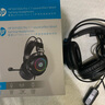 惠普（HP） GH10系列電競游戲耳機 暗影精靈旗艦版 三角洲行動聽聲辨位 頭戴式 7.1 電腦耳機高清麥克風(fēng) GH10 GS+7.1 單USB聲效版帶燈 曬單實拍圖