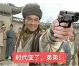 俞兆林媽媽裝短外套中老年女裝春夾克開衫衣服 Y23QF3834 曬單實拍圖