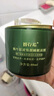 姬存希姬存希蝸牛原液煥顏睡眠面膜保濕舒緩 80ml 曬單實拍圖