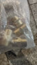 左圓右方（CISQU）雙外絲接頭1分轉2分轉3分轉4分轉6分1寸雙對絲變徑異徑接頭配件 4分轉3分銅雙外絲 曬單實(shí)拍圖