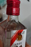 瀘州老窖特曲80版 小酒版 小瓶裝 濃香型白酒 52度 小方瓶 50mL 2瓶 曬單實(shí)拍圖