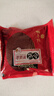 令氏家外家特制辣椒面調料陜西秦椒粉西安特產(chǎn)油潑紅辣子500克 令氏家外家中粗辣椒面500g*1包 曬單實(shí)拍圖