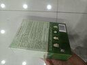 完美臻薈蘆薈保濕舒緩面膜 滋養(yǎng)修護(hù)保濕緊致舒緩貼片面膜送女生 一盒（25g*10片） 曬單實(shí)拍圖