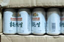 燕京啤酒燕京啤酒純生11度啤酒聽(tīng)裝330mL 24罐 整箱裝送貨上門(mén)純生330*24 330mL 24罐 整箱裝 曬單實(shí)拍圖
