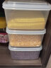 日本进口sanada五谷杂粮收纳盒 厨房食品级塑料密封罐 干货谷物咖啡豆子储物罐白糖罐储存盒 1.7L三个装 实拍图