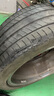倍耐力輪胎（Pirelli） Cinturato P7 防爆胎275/35R19100Y *MOE奔馳寶馬 全新輪胎 汽車輪胎 曬單實(shí)拍圖