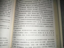 正版  文物中國史：文物夏商周史（彩色圖文本）中華書(shū)局 曬單實(shí)拍圖