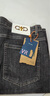 謙集（QIANJI） 牛仔短褲男百搭休閑松緊腰高端輕奢斜插口袋卷邊透氣彈力中褲子 藍色 【CD005藍色】 L 120-140斤 曬單實(shí)拍圖
