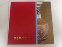 鷺?biāo)囓? 龍鳳紅盤實(shí)木裱框廈門漆線雕工藝品客廳擺件家居裝飾擺件送閨蜜送朋友結(jié)婚高檔禮物 龍鳳呈祥紅盤裱框（寬21厘米*高21厘米） 曬單實(shí)拍圖