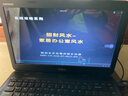 巨天中全面詳講周易風(fēng)水奧秘教學(xué)視頻教程4DVD碟片光盤 曬單實拍圖