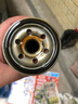 博世機油濾芯/濾清器/機油格/機濾 適用于 寶駿510 1.5 曬單實(shí)拍圖