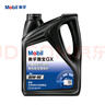美孚變速箱油 80W-90全合成齒輪油波箱油 路寶GX 齒輪油 80W-90 4L 曬單實(shí)拍圖