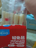 英氏（Engnice）憶小口兒童零食鱈魚(yú)腸兒童火腿腸添加DHA藻油海味兒童腸高蛋白 【多口味3盒】原味2盒+玉米味1盒 曬單實(shí)拍圖