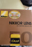 尼康（Nikon） AF-S 50mm f/1.4G 全画幅标准定焦镜头 人物/夜景/天体 实拍图