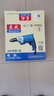 博世（BOSCH）手電鉆GSR120-LI 充電電鉆電動(dòng)螺絲刀鋰電池家用工具箱全套套裝 2.0AH單電+博世108件工具箱 曬單實(shí)拍圖