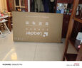 Leader智家出品電視平板 F6C Pro小懶人系列 144HZ高刷高色域 雙頻WiFi6 智慧屏彩電液晶4K護眼薄電視機 75英寸 新款4+64G一級能效護眼杜比音效2.0 曬單實拍圖