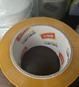 得力(deli)高品質(zhì)米黃色封箱膠帶打包寬膠帶 60mm*100y*50μm(91.4m/卷) 6卷裝 辦公用品 30359 曬單實(shí)拍圖