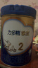 雀巢（Nestle）25年11月產(chǎn) 力多精摯寶6-12月齡較大嬰兒配方奶粉2段900克*6罐 曬單實(shí)拍圖