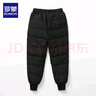 羅蒙兒童羽絨褲男童女童寶寶褲子內膽輕薄冬季保暖加厚打底中大童裝 黑色 140 曬單實(shí)拍圖