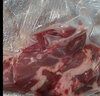 湘明有絮 羔羊后腿肉7斤內(nèi)蒙古羊肉新鮮羊后腿肉羊腿肉清燉 紅燒 羊肉腿肉 燉肉料 曬單實(shí)拍圖