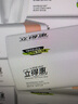 立得惠 紙巾抽紙整箱批發(fā)100包家用實惠裝餐廳廁所衛(wèi)生紙飯店商用餐巾紙 曬單實拍圖