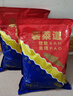 甲米島裴菜道散炮裴裴愛(ài)釣魚(yú)鯉魚(yú)餌料鯽魚(yú)散炮千里奶香味裴萊道黑坑小藥 裴萊道-鯉魚(yú)散炮 （2包） 曬單實(shí)拍圖