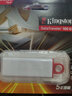 川宇 金士頓 USB32G優(yōu)盤(pán)100g3 G4 DTX DT50多款式可選 讀卡器 DTSE9G2 32G不銹鋼（余7個(gè)） 曬單實(shí)拍圖