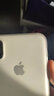 POWER SUPPORT日本制手機(jī)殼AirJacke禮盒版iPhoneX手機(jī)殼送Mipow無(wú)線充電器 蘋(píng)果X裸感透薄透明薄款硬殼套裝 禮盒A【磨砂透明手機(jī)殼+全透明手機(jī)殼 |送無(wú)線充】 iPhone 曬單實(shí)拍圖