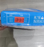 海之歐 120mm醫(yī)保打印紙針式打印紙二聯(lián)三聯(lián)二等分三等分兩聯(lián)酒店收據(jù)藥店明細(xì)清單醫(yī)院掛號(hào)單過(guò)磅單定制 120三聯(lián)三等份 2000頁(yè) 常規(guī)款 曬單實(shí)拍圖